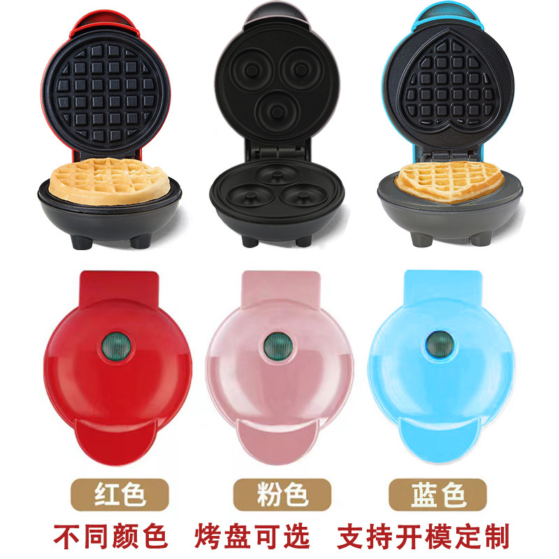cross border waffle maker sandwich machine home bread breakfast machine mini waffle machine wafflemaker