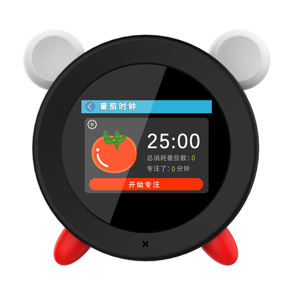AI big model intelligent alarm clock student learning time manager coax sleep voice dialogue children's songs early education with night lights