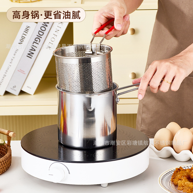 Stainless Steel Frying Pan Multifunctional Pot with Frying Basket for Home and Commercial Use, Suitable for Frying French Fries and Chicken Nuggets, Mini Pot with Oil Filter Rack