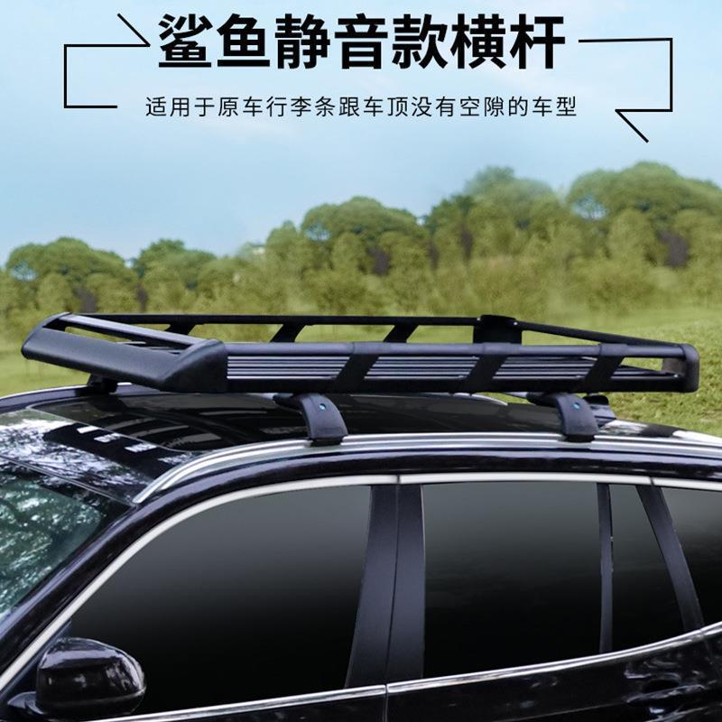 Универсальный багажник для внедорожников, специальный каркас для крыши