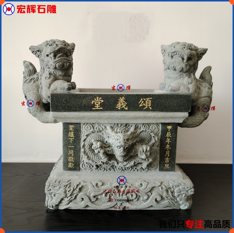 Manufacturer's Carved Bluestone Double Lion Small Incense Burner Diameter 30cm Marble Double Dragon Incense Burner High-Quality Ready Stock