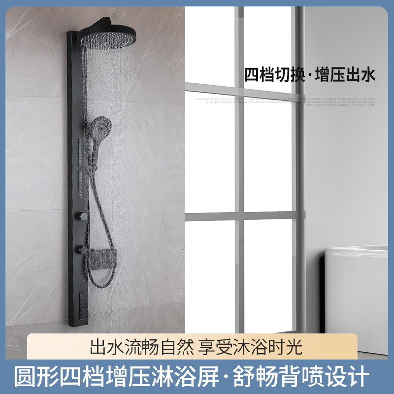 Набор душа с элегантным смесителем, настенный душ, ручной душ для международной доставки