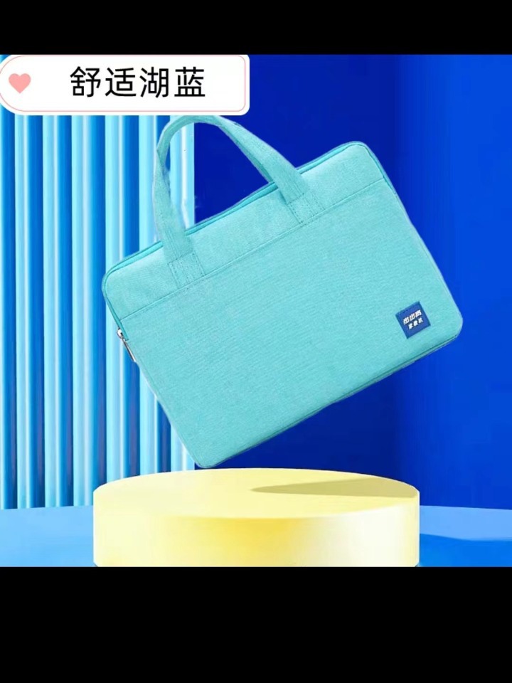 There Are Adjustable Step-By-Step Tutoring Machine in the Store S8 Liner Bag Computer Bag Handbag Blue Label Liner Bag