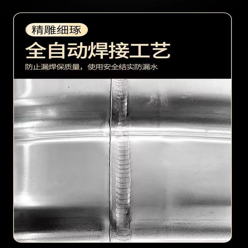 304 Stainless Steel Water Tank Horizontal Thickeneded Water Tower Water Storage Tank Household Roof Kitchen Air Energy Large Capacity Free Shipping