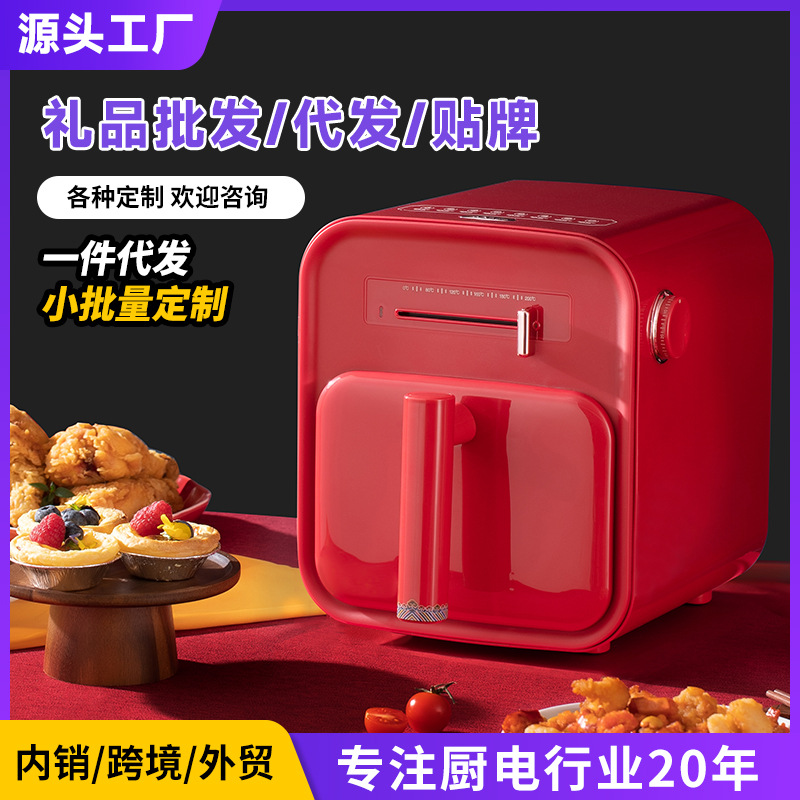 Аэрогриль Monda AF-28 большой емкости безмасляный для здоровья оптовая продажа