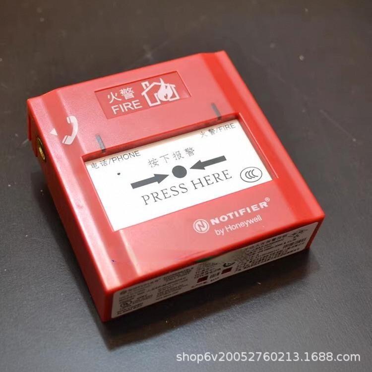 NOTIFIER NOTIFIER J-SAP-M-M500KC Manual Fire AlarM Button Handship Phones