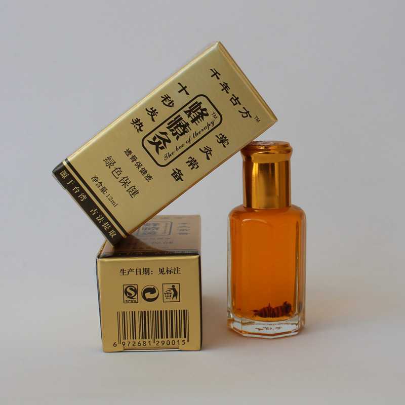 Bee therapy moxibustion baocao moxibustion baocao bee moxibustion moxibustion heating essential oil factory delivery direct sales Jianghu products