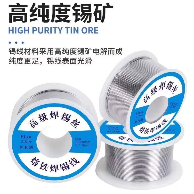 Xinhongtai 1.00mm Lead-Free Solder Wire High-Quality Environmentally Friendly Solder Wire Manufacturer Sn99.3 Rosin Core Pure Tin Wire