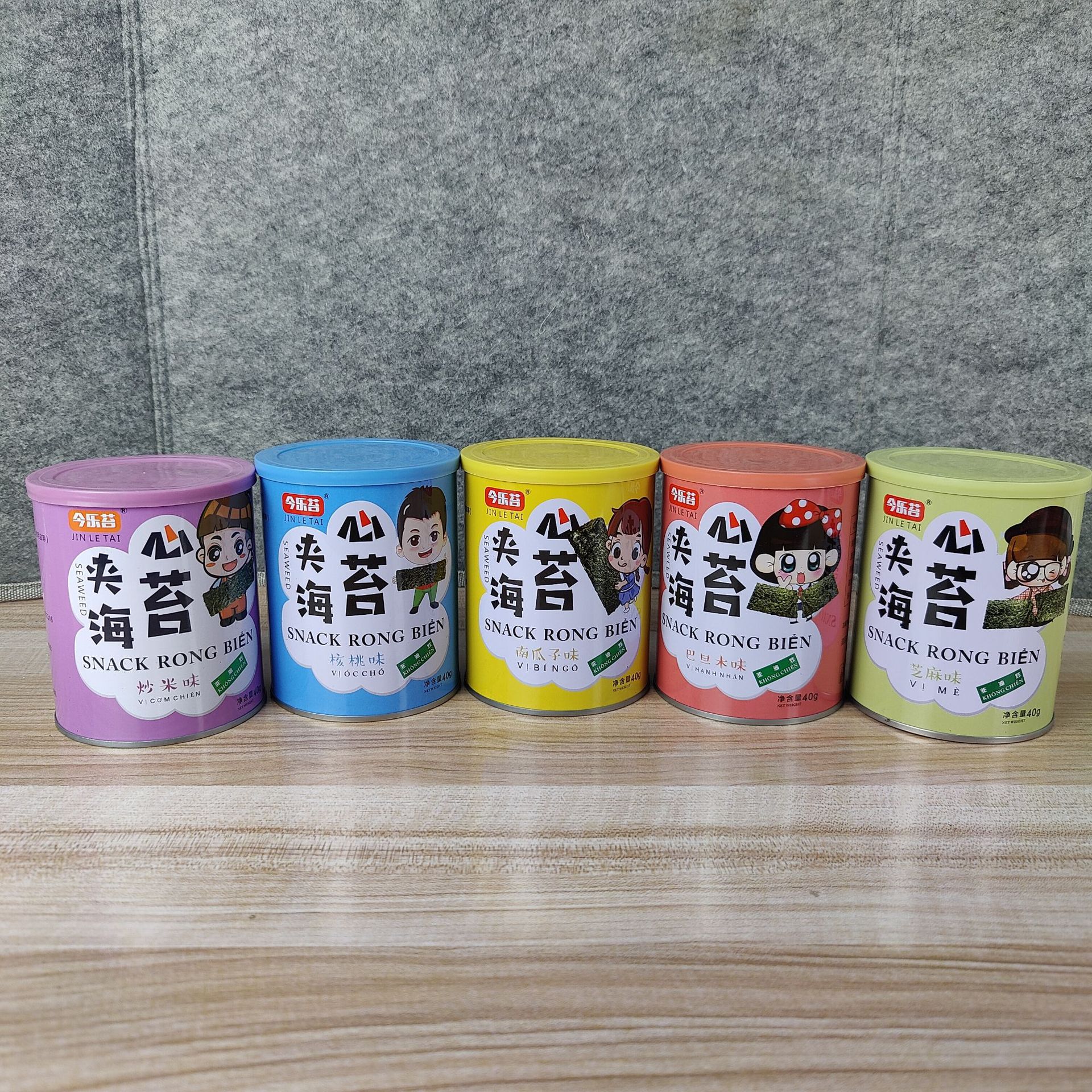 The Factory Specializes in Producing 40g Canned Seaweed with Various Flavors