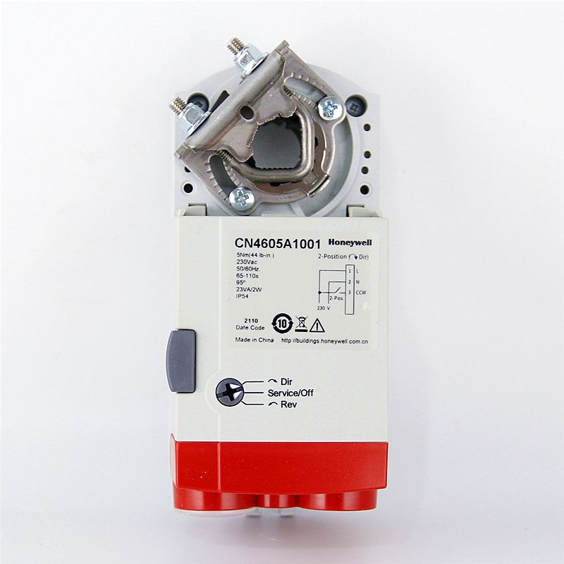 Honeywell Honeywell CN7510A2001 regulated air valve actuator CN6105 air valve switch