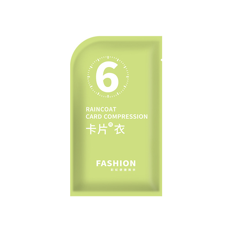 Disposable Card Raincoat Thickened Long Adult Compression Portable Poncho Color Outdoor Travel Special Raincoat