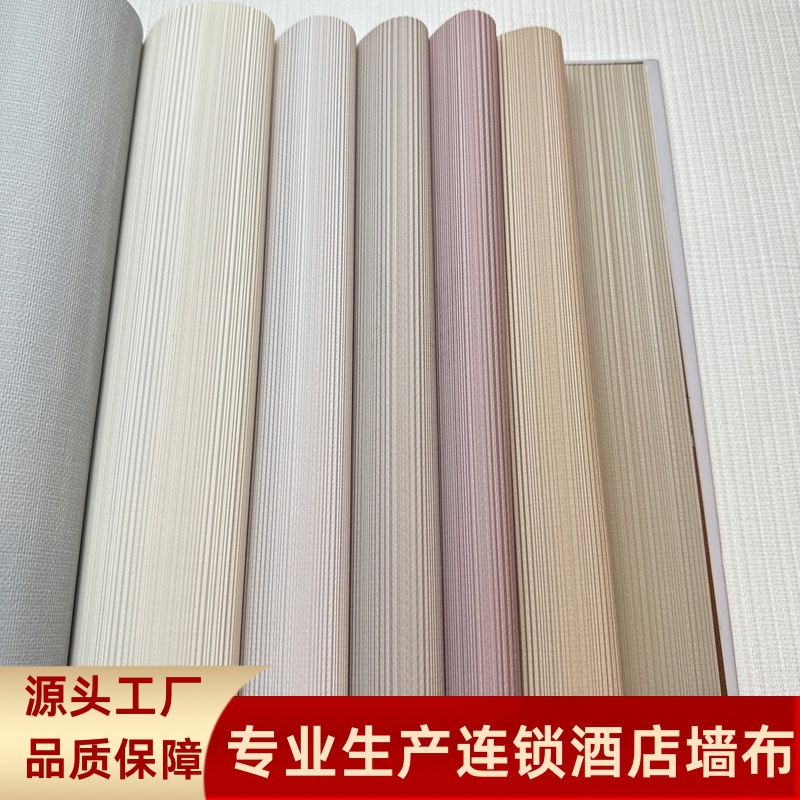 Яркие тонкие полосатые вертикальные узоры тканевая основание стеновая отделка ПВХ инженерные обои для сетевых отелей и офисов огнестойкие объемный эффект 09