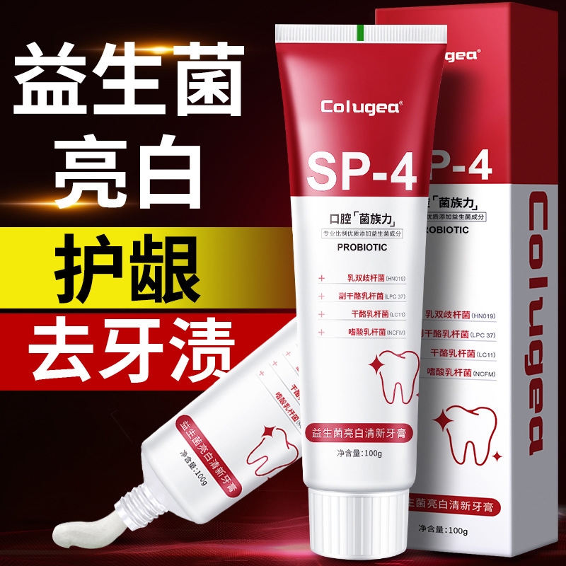 Wholesale sp-4 probiotics bright white toothpaste remove tooth stains smoke stains amino acid breath fresh oral toothpaste manufacturer