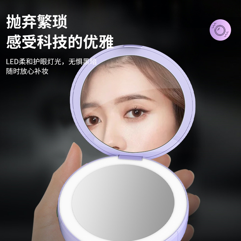 Mini makeup mirror LED light magnifying portable fill light mirror charging smart pocket hand warmer multifunctional makeup mirror