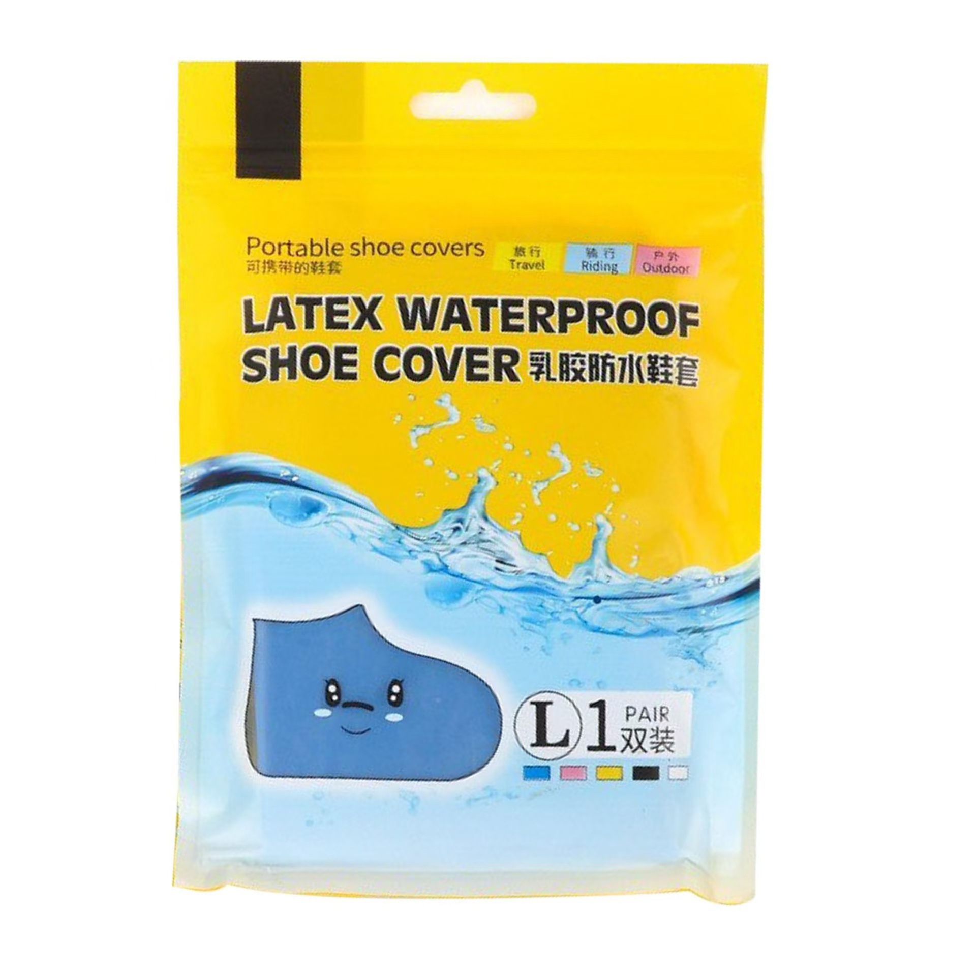 Thickened Waterproof Rainy Day Shoe Covers, Non-Slip and Wear-Resistant, Portable Rain-Proof Shoe Covers for Adults and Men, Lightweight