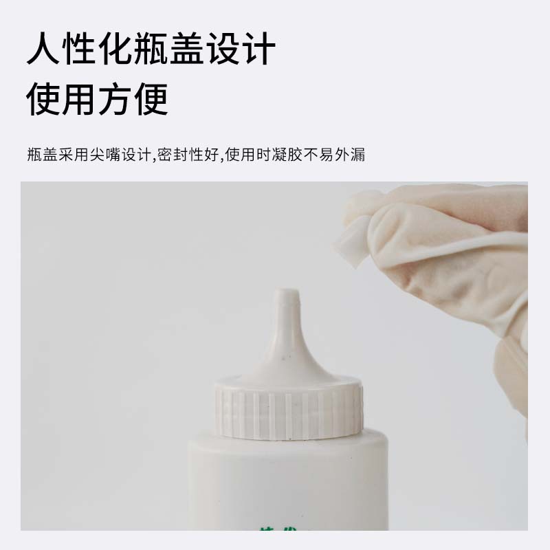 Medical Ultrasonic Coupling Divine Fetal Heart Meter B Ultrasound Monitoring Pregnant Women Freezing Point Hair Removal Gel Beauty Instrument Special FL