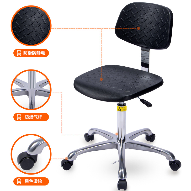 Xiaobaiyang Anti-Static Stool Dust-Free Electrostatic Workshop Assembly Line Adjustable Rotating Round Stool Chair with Wheels