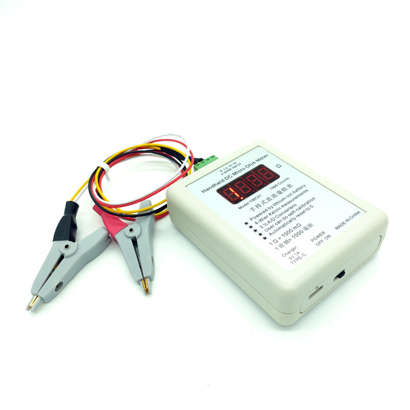 Handheld DC milliohmmeter YMC01 DC low resistance tester rechargeable four-wire Kelvin measurement