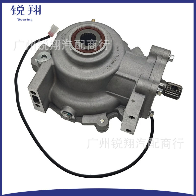 1332428 1332990 1341344 1341497 Differential Front