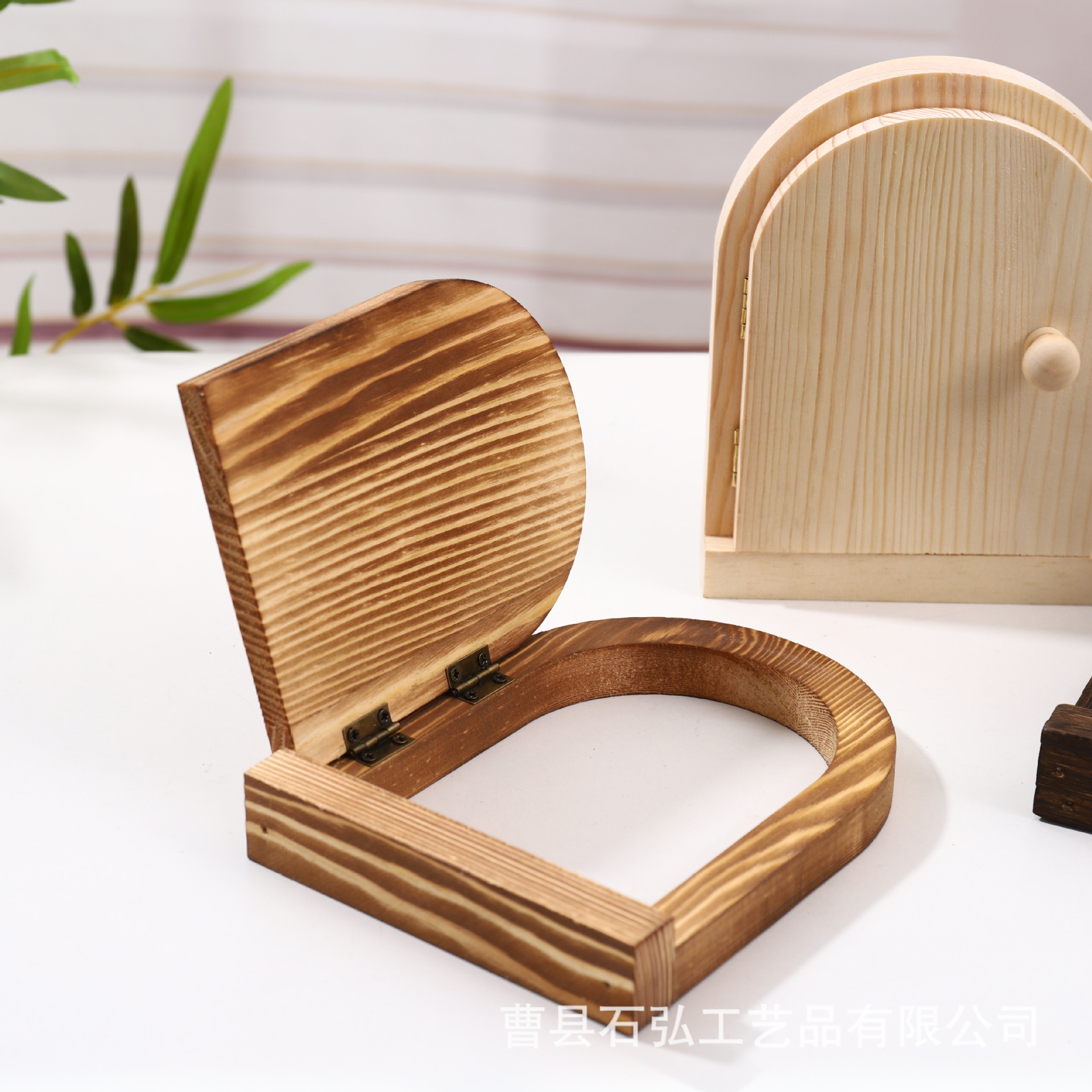 Modern Simple Solid Wood Switch Sticker Wall Sticker Switch Protective Cover Living Room Decorative Frame Creative Panel Shelter Decorative Cover