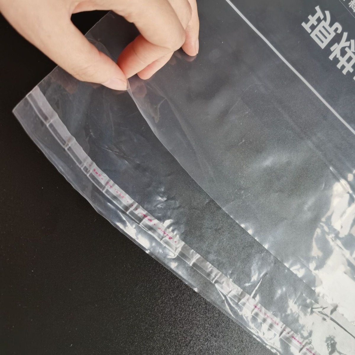 Manufacturer Customized Pe Packaging Bag Color Printing Customized Transparent Plastic Food and Clothing Packaging Bag Custom Printing