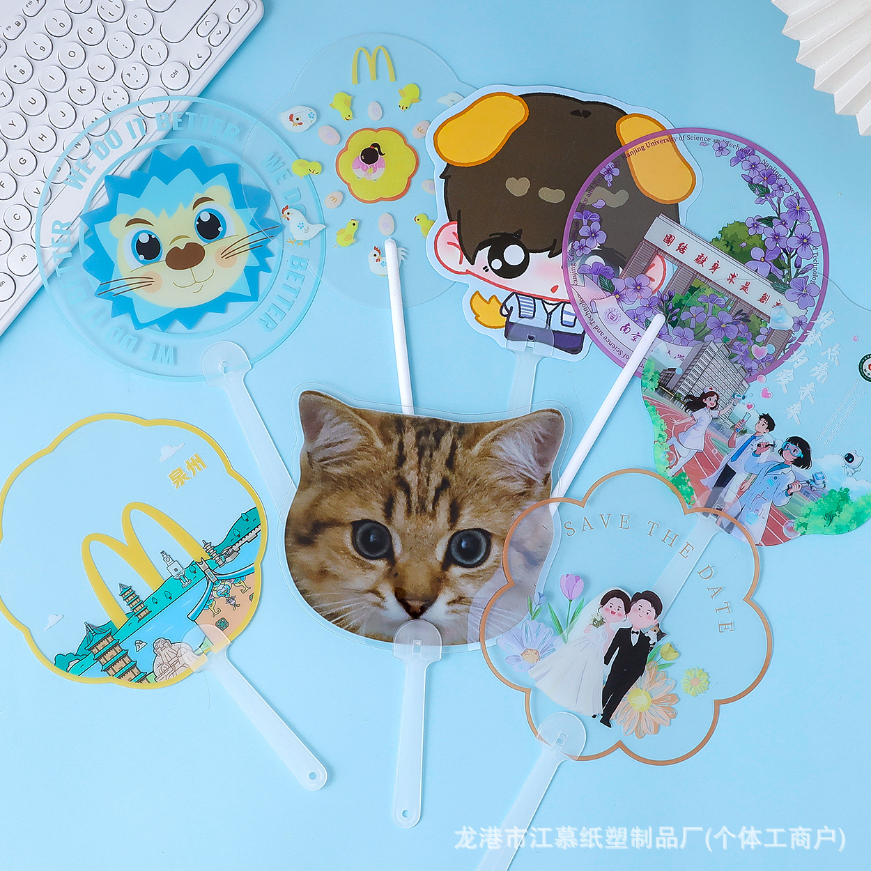 Пластиковый вентилятор ПВХ с поддержкой звезды, двусторонний печатный мультяшный вентилятор, вентилятор в форме свадебного платья для рекламы, на заказ