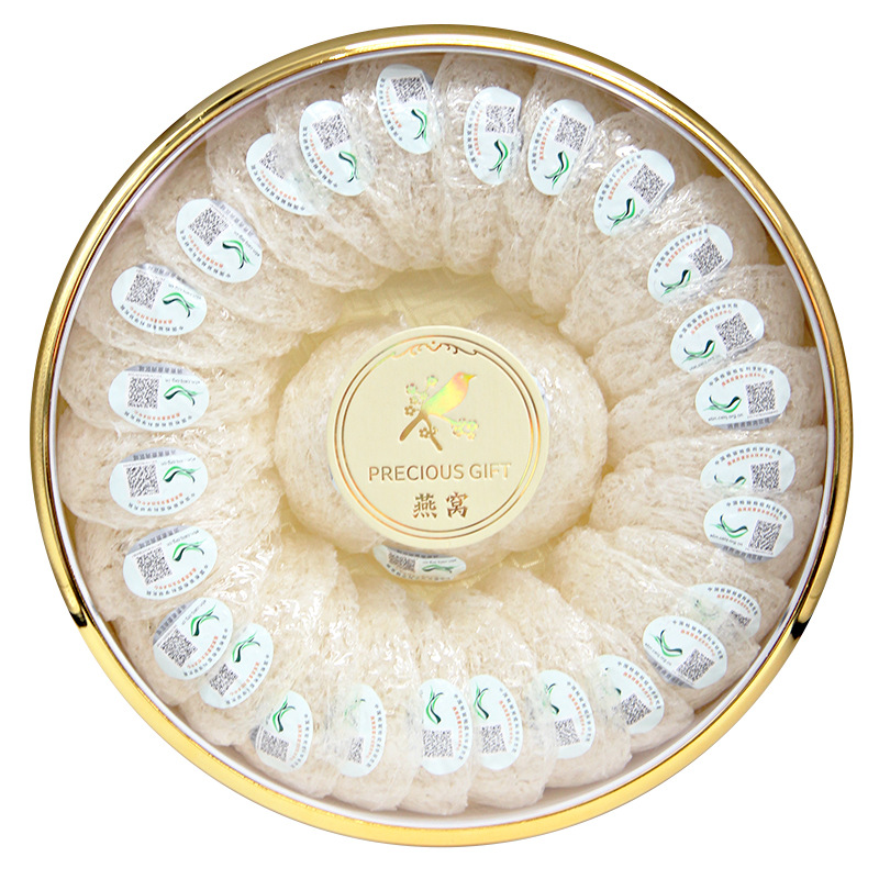 Indonesian Traceable Code Bird's Nest Dried Cups Three Grams Loose Cups Gift Box Pregnant Women's Nourishment No Need to Pick Out Feathers Bird's Nest 3 Grams Loose Cups in Stock