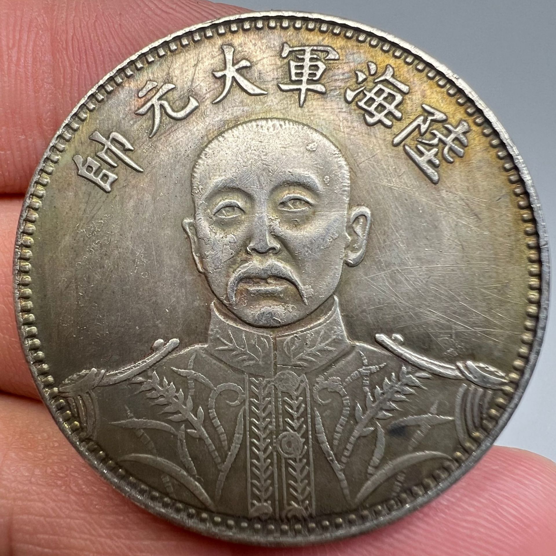 Antique Crafts Sea, Land and Air Marshal Silver Dollar Manufacturer Wholesale