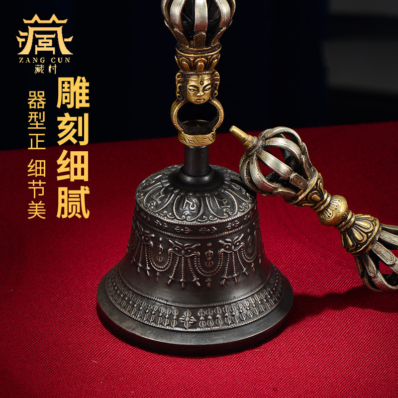 Nepalese Handmade Vajra Pestle Modern Five-Pronged Pema Eight Auspicious Carved Vajra Bell Desktop Ornament