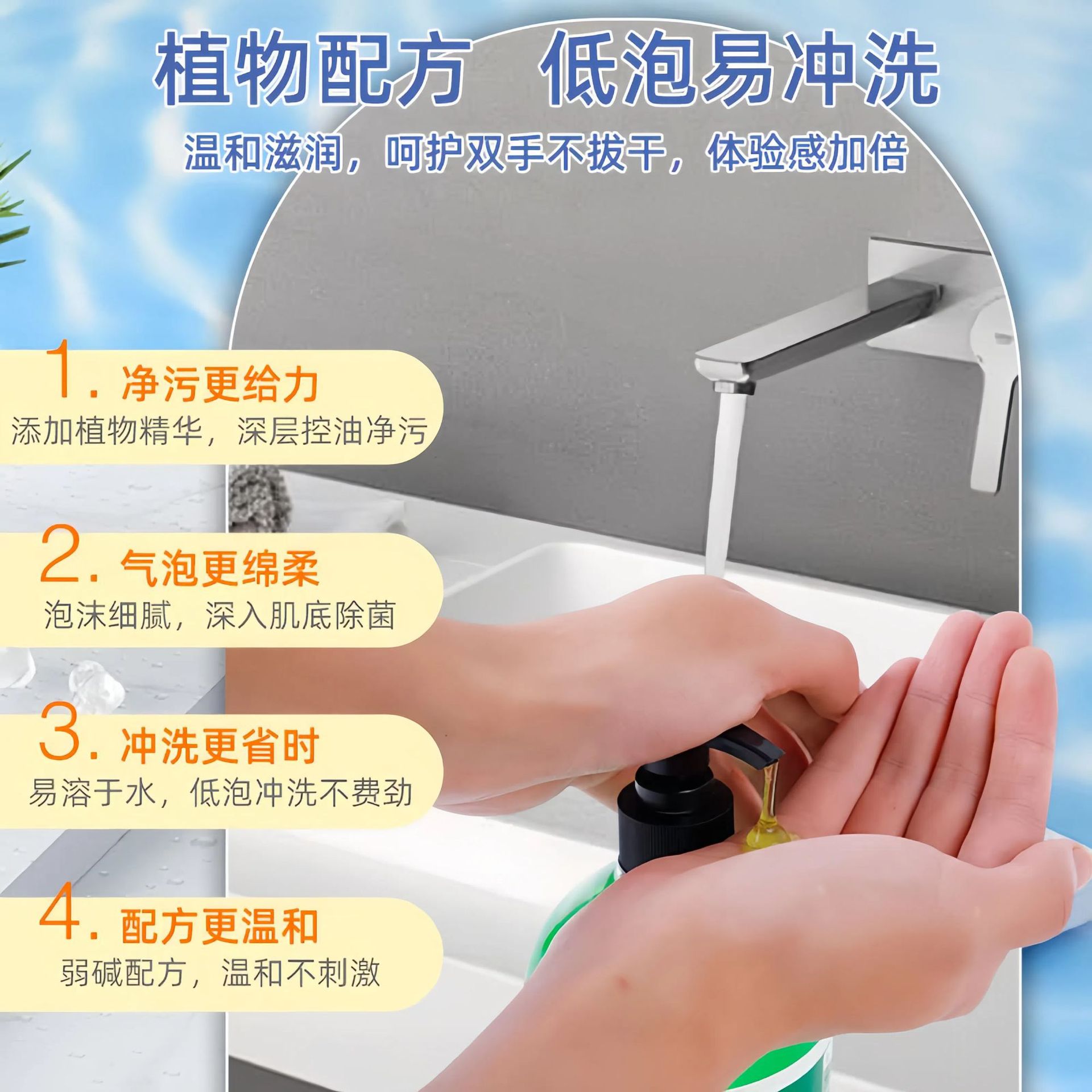 Antibacterial and Sterilizing Hand Sanitizer Double-Effect Antibacterial Large Bottle Household Press Bottle Sanitation Certificate Letter Baby Commercial Household Wholesale