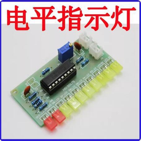 Lm3915 набор для сборки индикатора уровня аудио с 10 сегментами