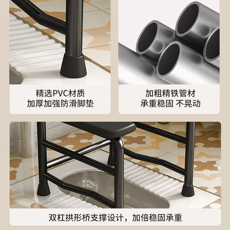 Toilet Stool, Universal Toilet Chair, Toilet Seat, Squatting Stool, Toilet Chair for the Elderly, Wholesale for Foreign Trade
