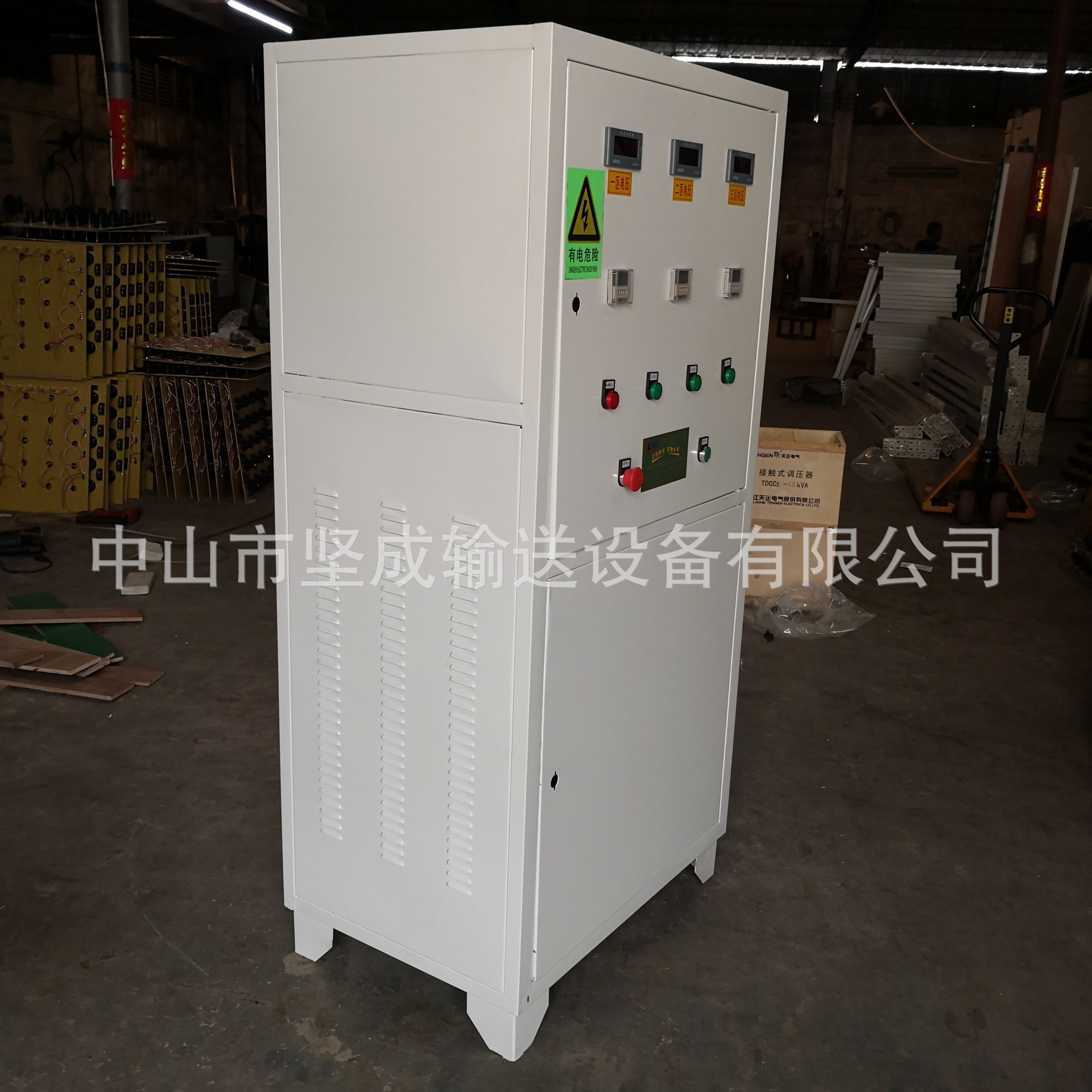 Guangdong Zhongshan Manufacturer Designs and Produces 10Kva Aging Control Cabinets and 10Kva Aging Boxes for Led Aging Upon Request