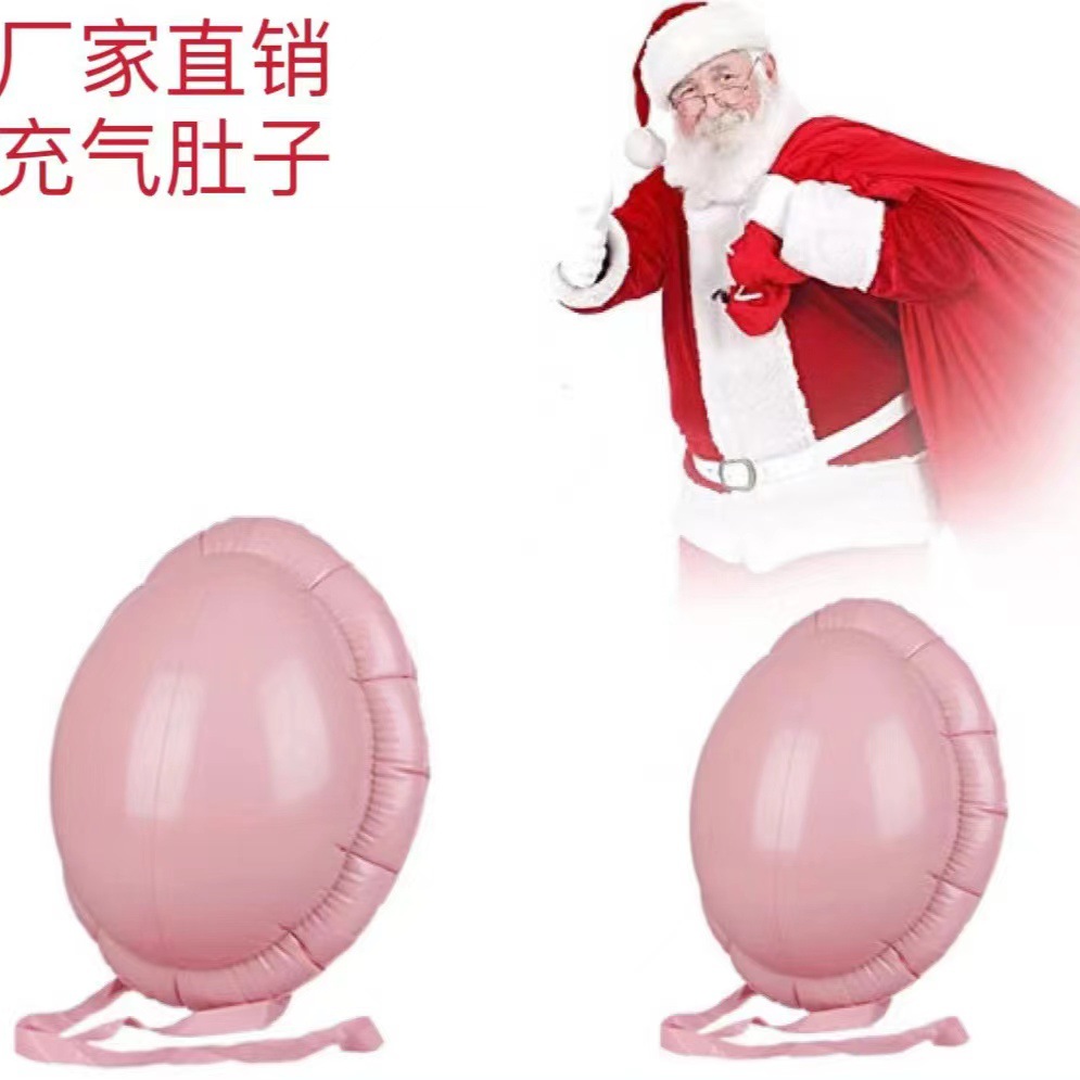 Оптовый ПВХ надувной фальшивый живот для беременных женщин, реквизит для актеров, пародийное преувеличенное выступление, большой живот