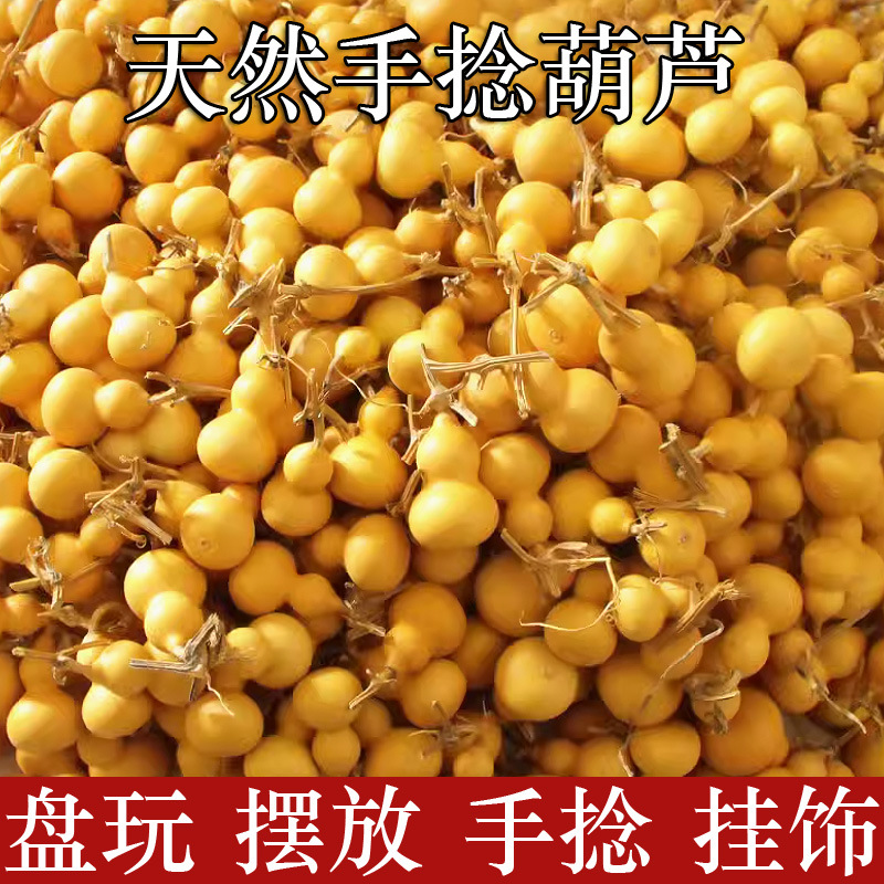 Новая тыквенная подвеска, оптовая продажа тыквенных украшений