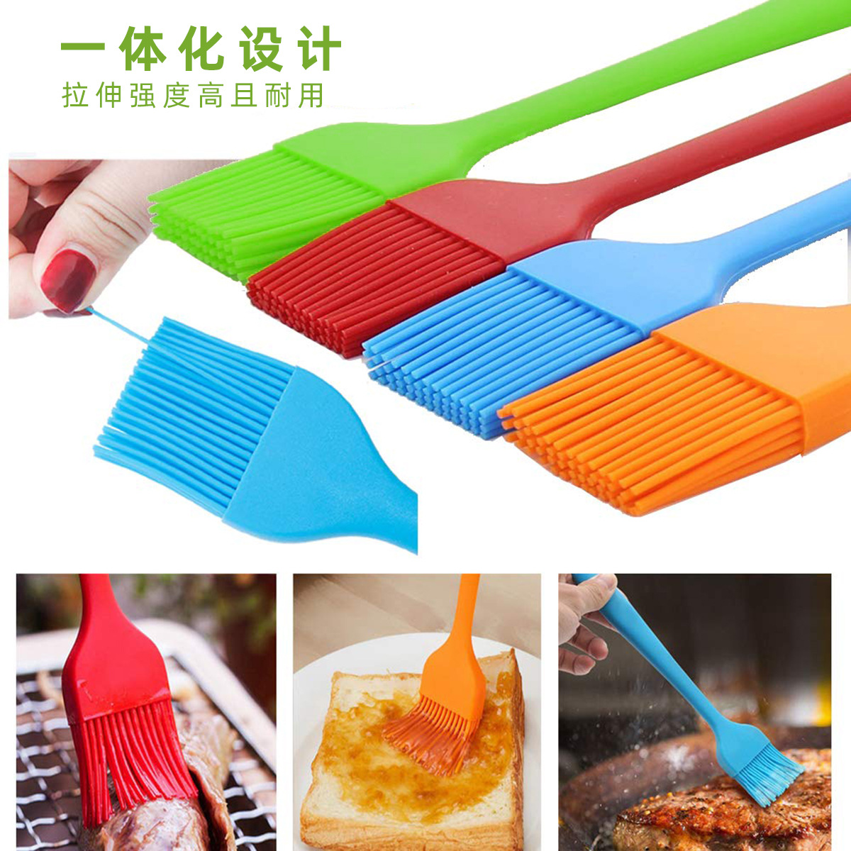 Cross-Border Food Grade One-Piece Silicone Oil Brush Baking Barbecue Brush Kitchen Pancake Silicone Brush High Temperature Resistant Barbecue Tool