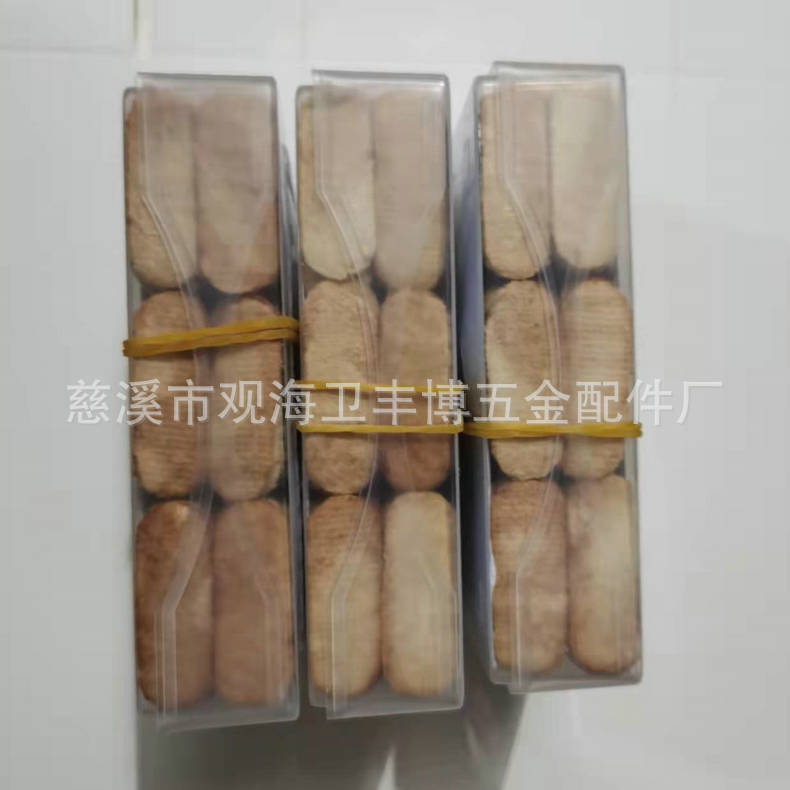 All kinds of ultraviolet plasma light furnace catalyst platinum coal catalyst double gun furnace platinum angle coal contact