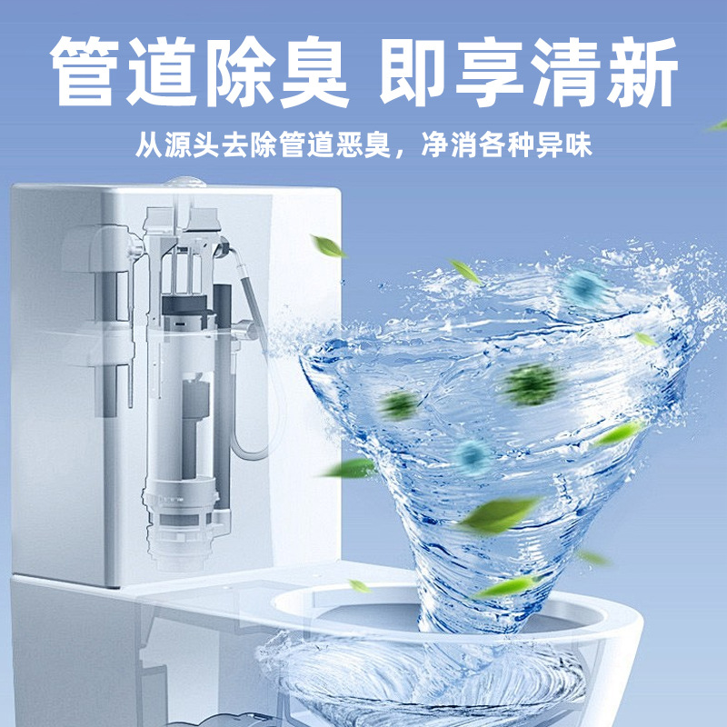 Pipe Dredging Agent Active Oxygen Bubble Powder Green Bag Packed with Powerful High-Speed Dissolving Kitchen Sewer Oil Sewage Sink