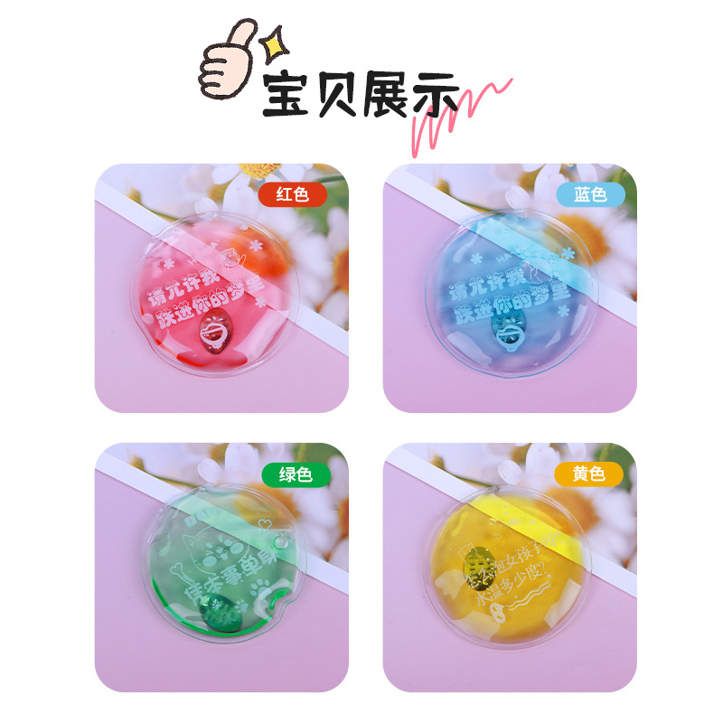 The Iron Sheet Is Breaks Away Heat and Can Be Used with Cartoon Hand Warmer in Winter. Self-Heating and Non-Rechargeable Gift for Students