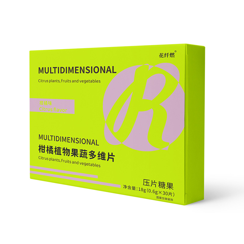 Citrus Plant Fruit and Vegetable Tablets 30 Pieces White Kidney Bean Compressed Candy Dietary Fiber Complex Herbal Chewable Enhanced Version