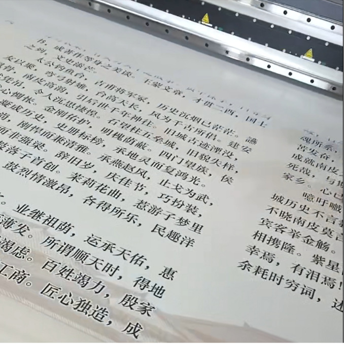 Advertising Column Bulletin Board Printing Aluminum Plastic Board Uv Printing Acrylic Pvc Printing Advertising Material Background Board Printing