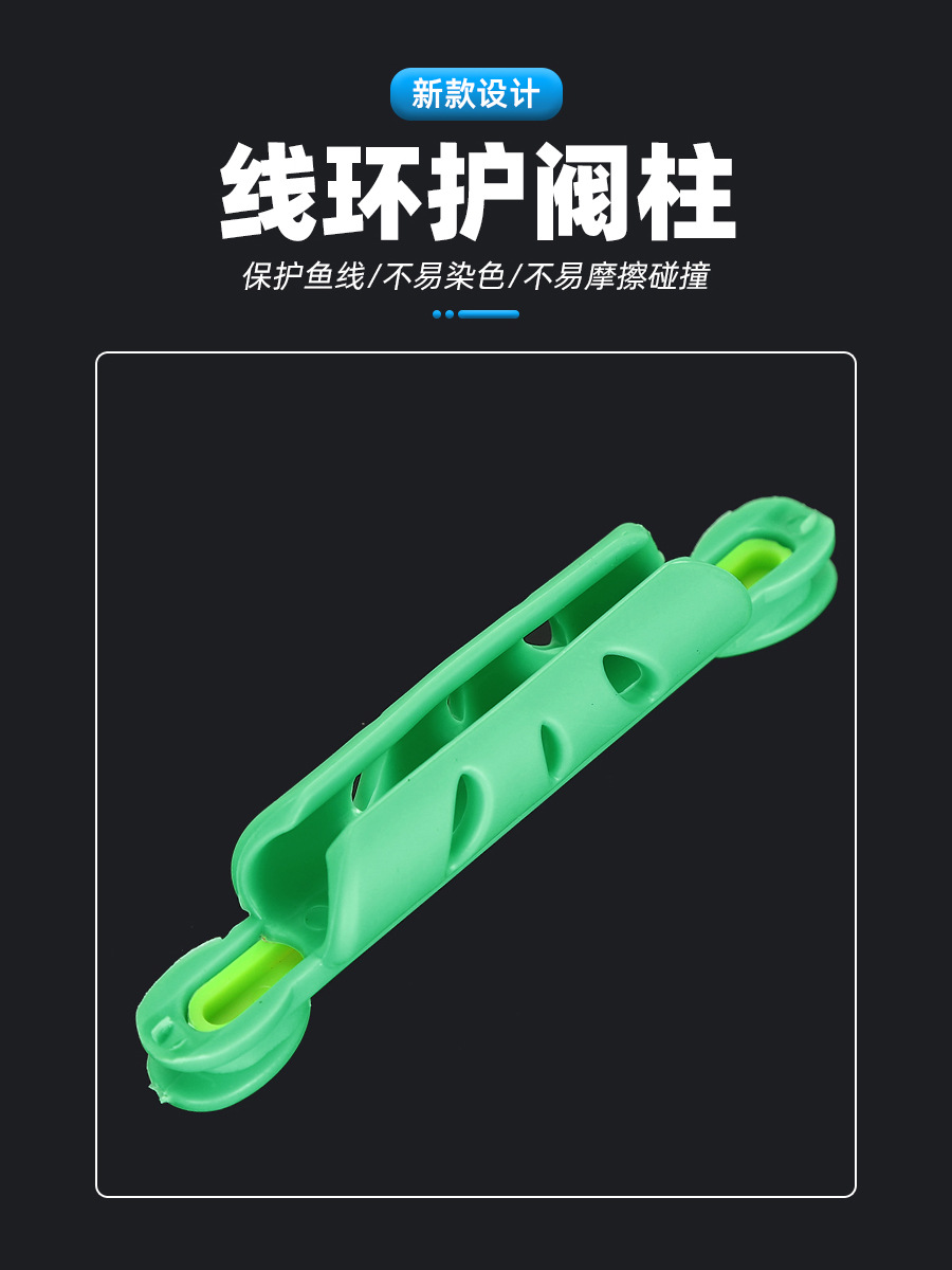 Famous enterprises fishing gear fishing rod Winder winding card holder hand Rod universal fishing wire winding board fishing rod winding cable holder buckle