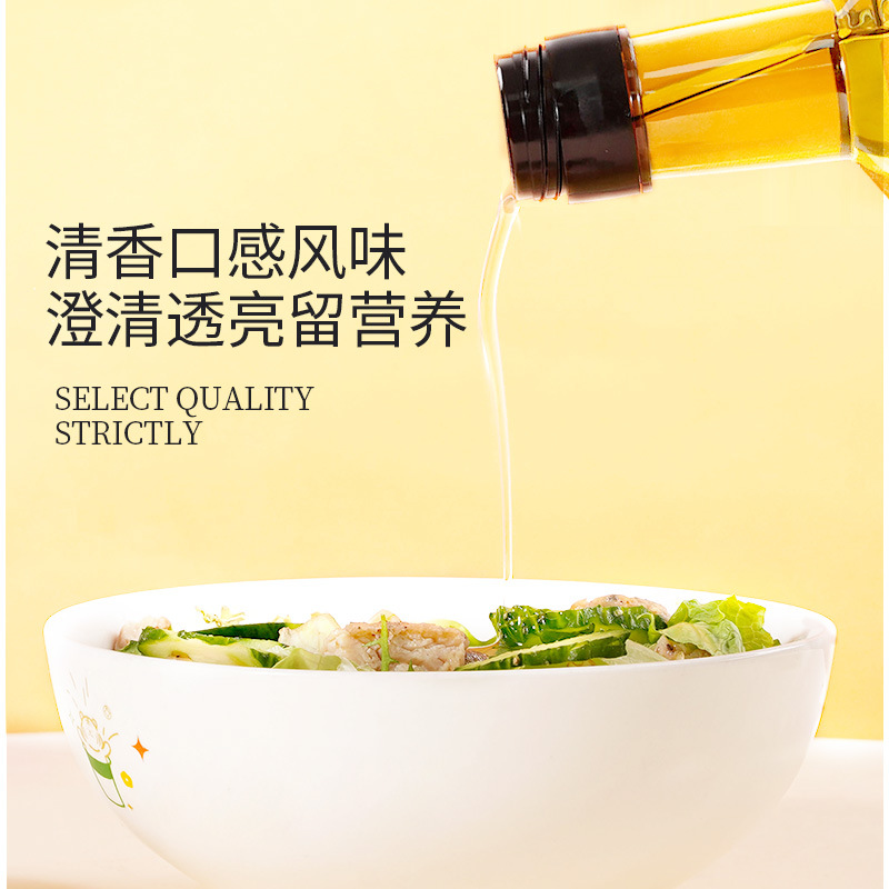 Chen Keming Flaxseed Oil First-Grade Cold-Pressed 248ml Gift Box Group Purchase Benefits Commercial Conference Sales Wholesale Factory Direct Sales