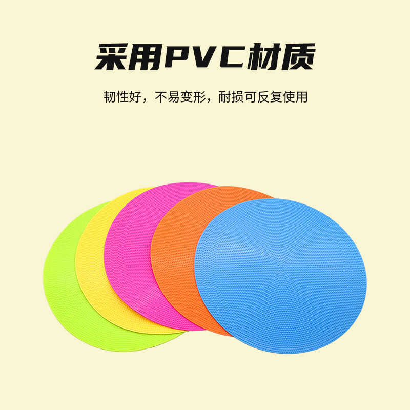 Factory Digital Landmark Mat Flat Soft Sign Disc Circular Sign Plate Marker Obstacle Football Training Equipment