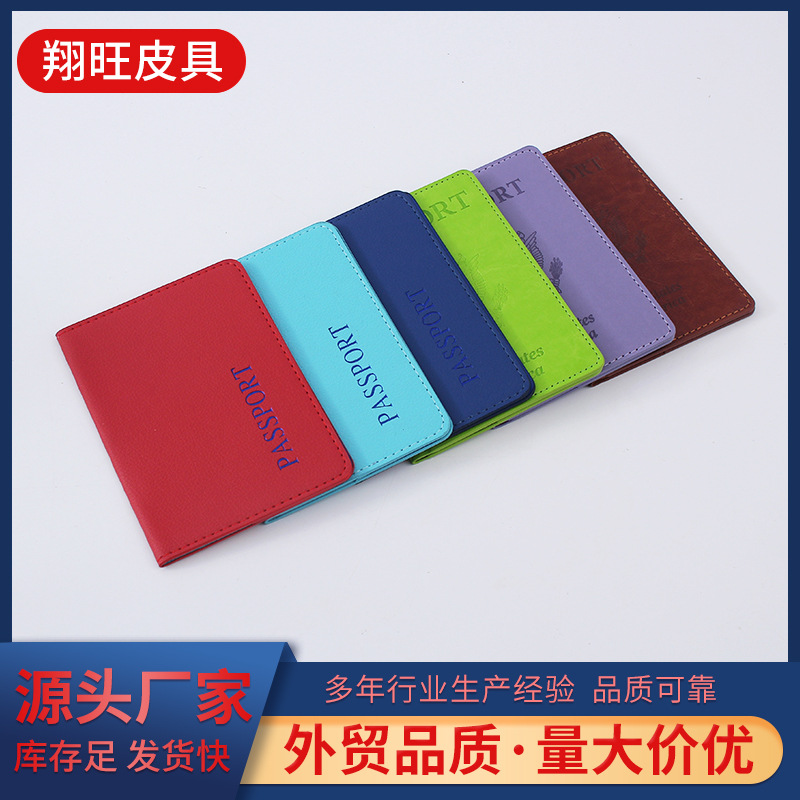 Кросс-бодерный PU держатель паспорта, индивидуальный паспортный документ, косметичка, толстый многофункциональный кожаный кошелек