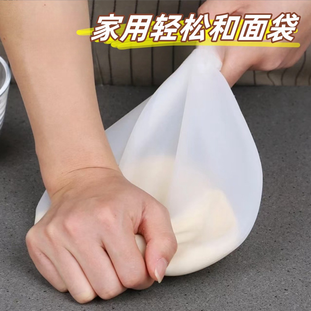 Household Dough Kneading Bag, New Upgraded Kneading Bag, Thickened Silicone Bag, Dough Kneading Bag