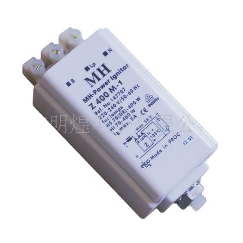 CD-7 70-400W high pressure sodium lamp/metal halide lamp plastic shell electronic trigger