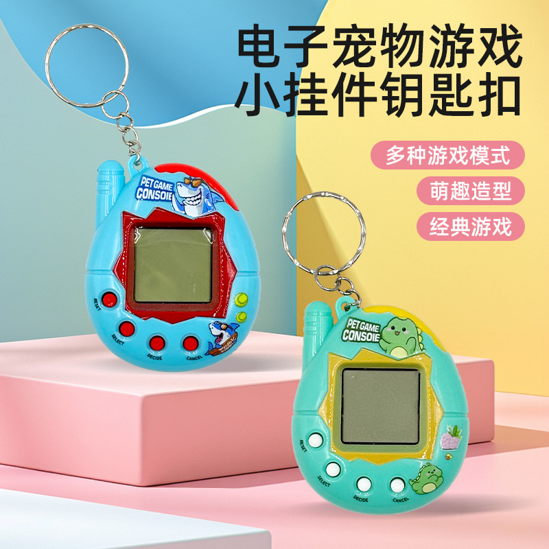 Детская мультяшная электронная игрушка ручная многофункциональная игрушка для домашних животных оптовая продажа