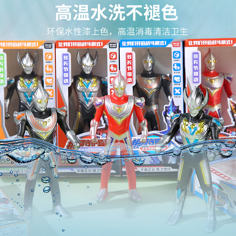 Робот-кукла в коробке Новый Герой Вселенной Робот Кукла Подарок для детского сада