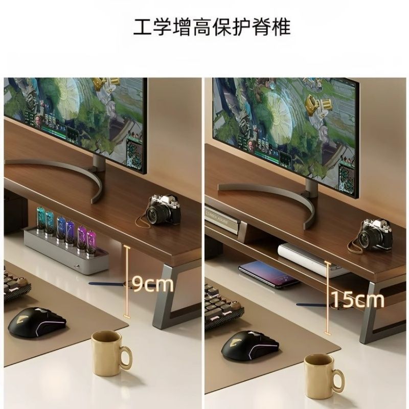 E-Sports Room Desktop Computer Monitor Stand Base Workstation Extended Storage Rack Laptop Support Stand Wholesale